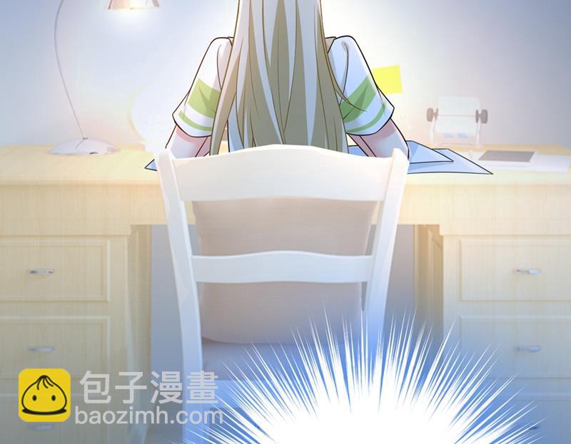 无法做到一个人生活(1/2)-第445话