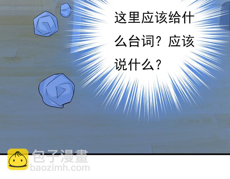 无法做到一个人生活(1/2)-第445话