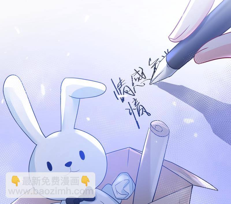 无法做到一个人生活(1/2)-第445话