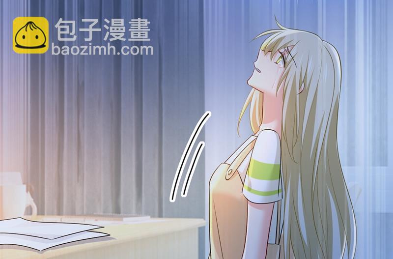 无法做到一个人生活(1/2)-第445话