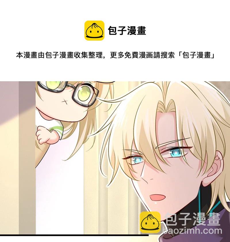 无法做到一个人生活(1/2)-第445话