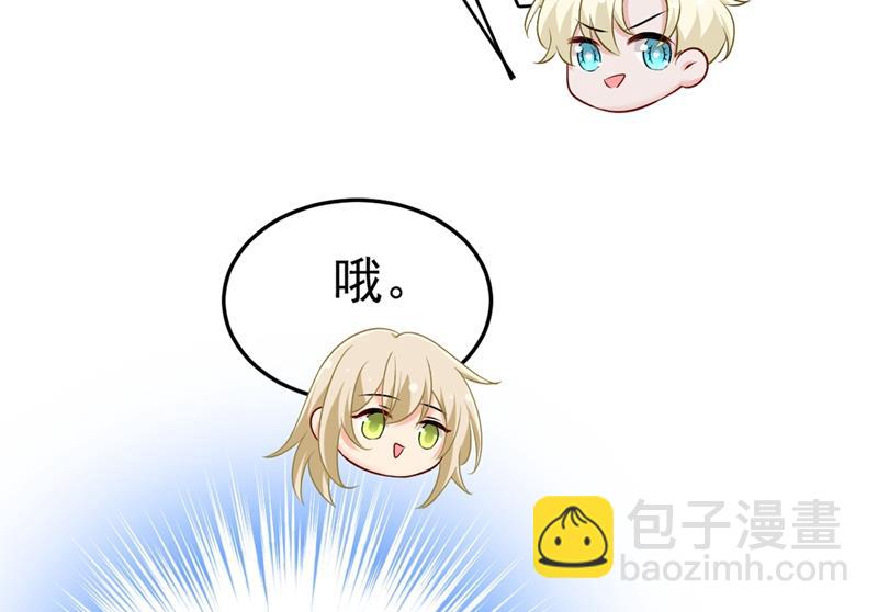 无法做到一个人生活(1/2)-第445话