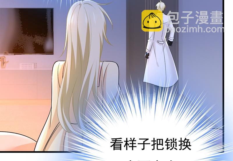 家里有小偷？(1/2)-第447话