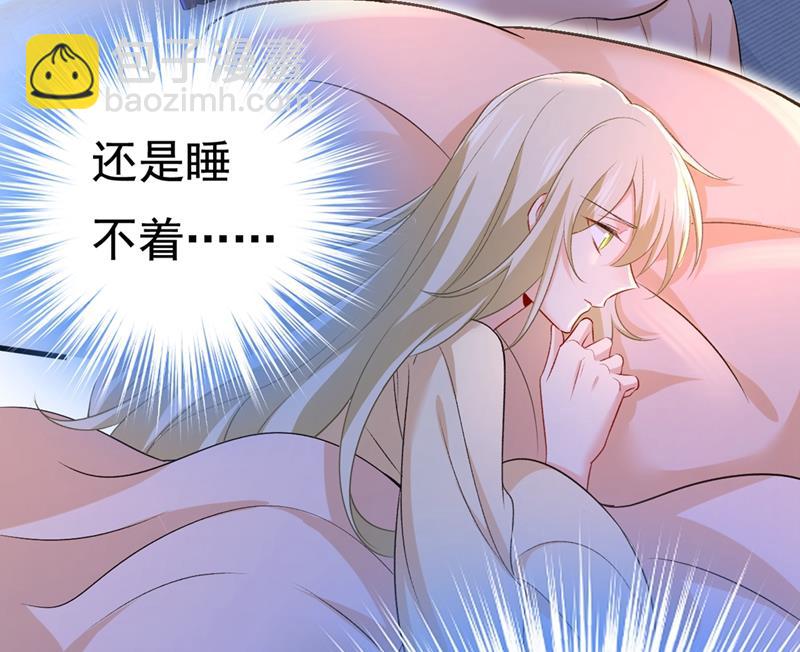 家里有小偷？(1/2)-第447话