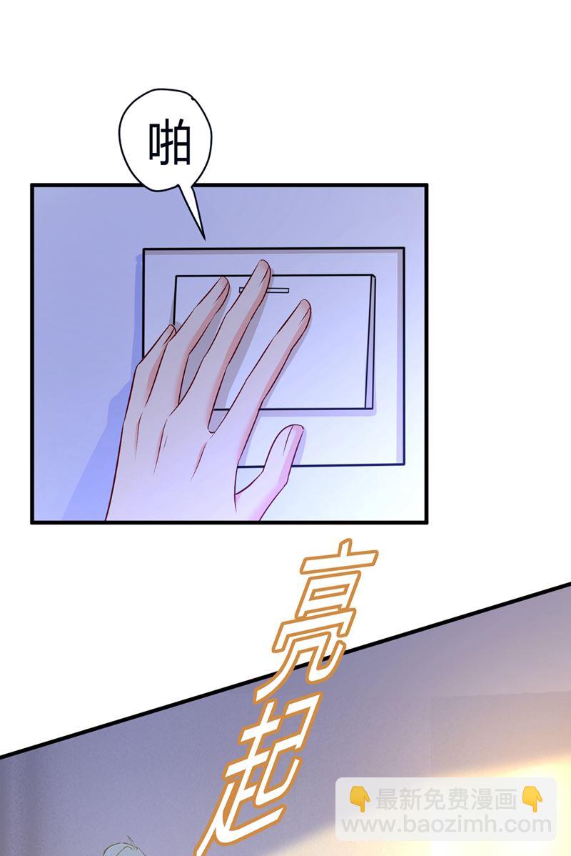 家里有小偷？(1/2)-第447话