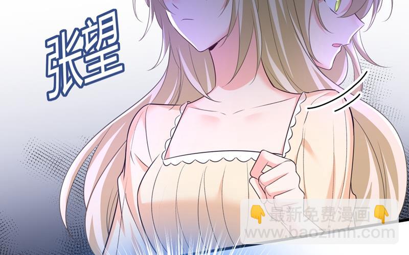 家里有小偷？(1/2)-第447话