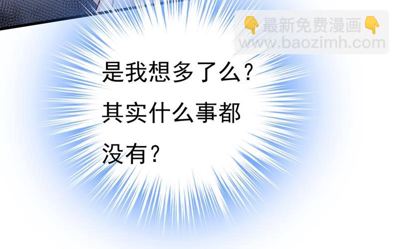 家里有小偷？(1/2)-第447话