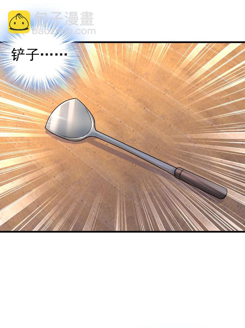 家里有小偷？(1/2)-第447话