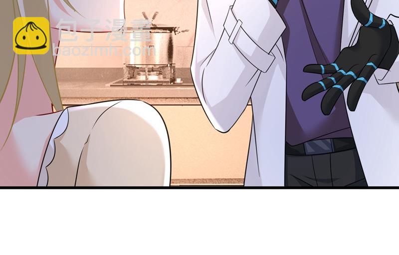 家里有小偷？(1/2)-第447话
