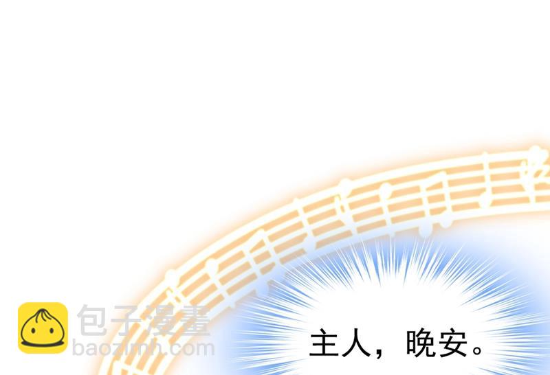 家里有小偷？(1/2)-第447话