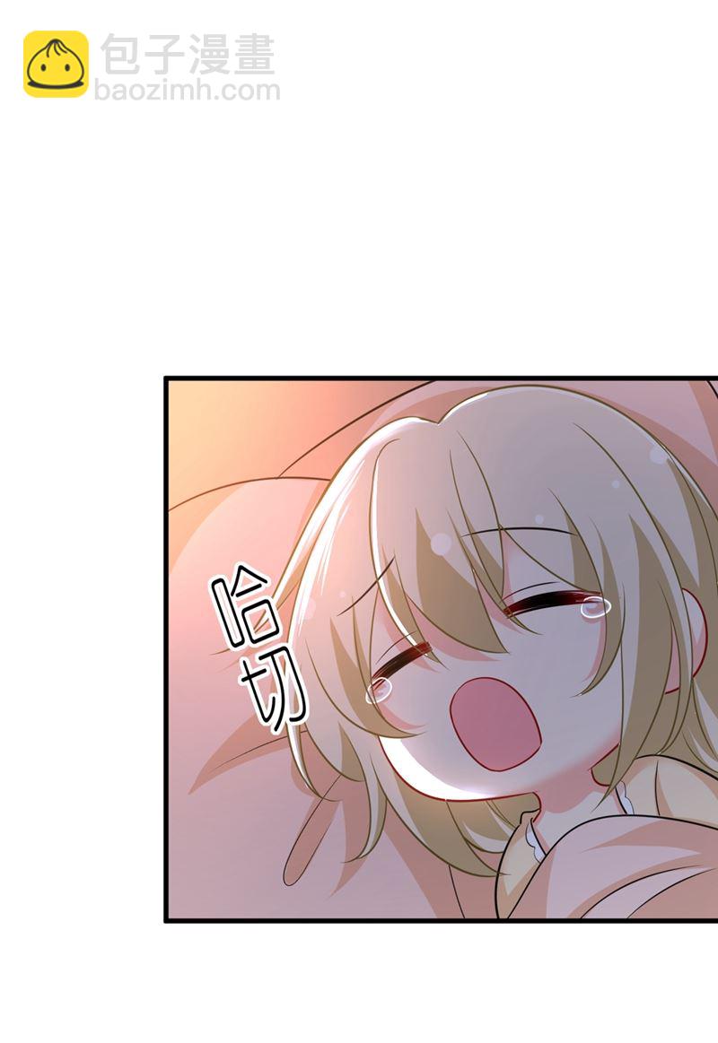 家里有小偷？(1/2)-第447话
