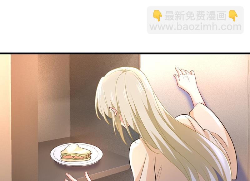 家里有小偷？(1/2)-第447话