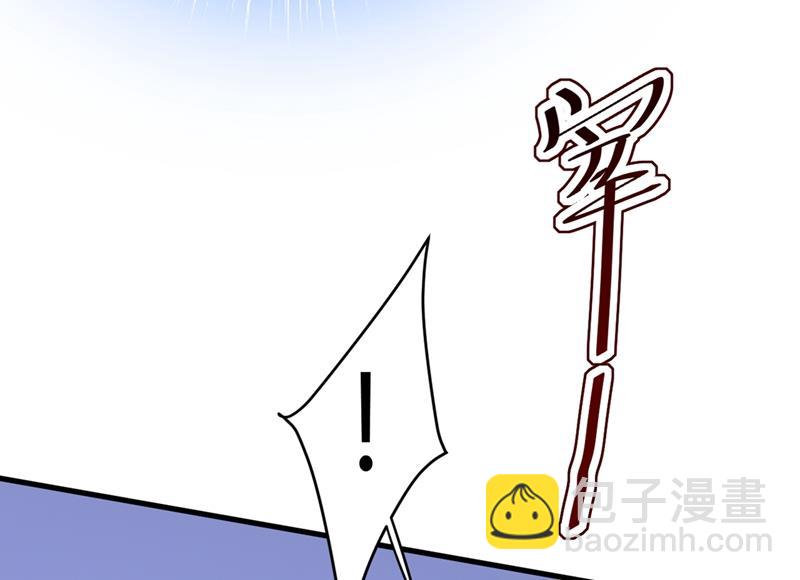 家里有小偷？(1/2)-第447话