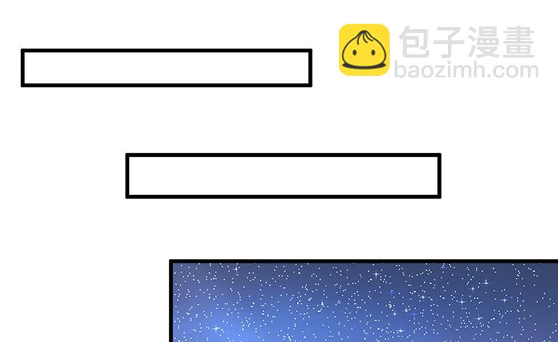 我这里不欢迎你！(1/2)-第449话