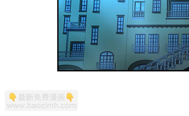 我这里不欢迎你！(1/2)-第449话