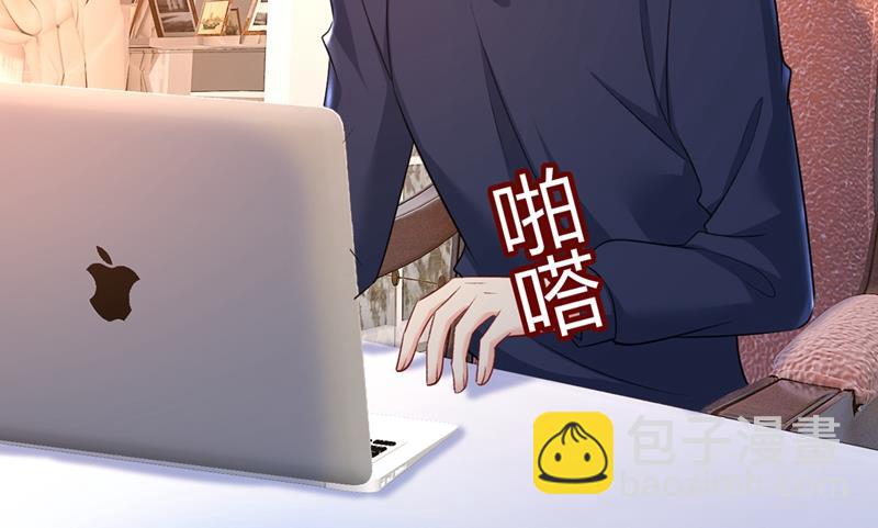 我这里不欢迎你！(1/2)-第449话