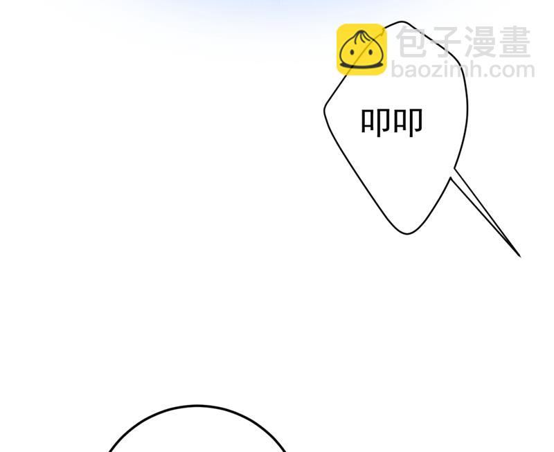 我这里不欢迎你！(1/2)-第449话
