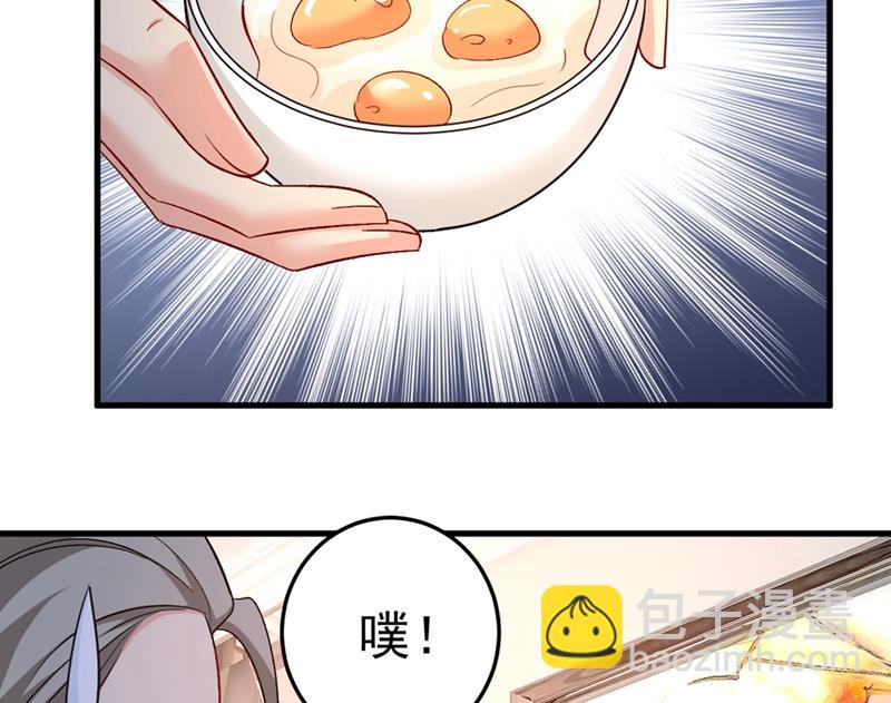 我这里不欢迎你！(1/2)-第449话