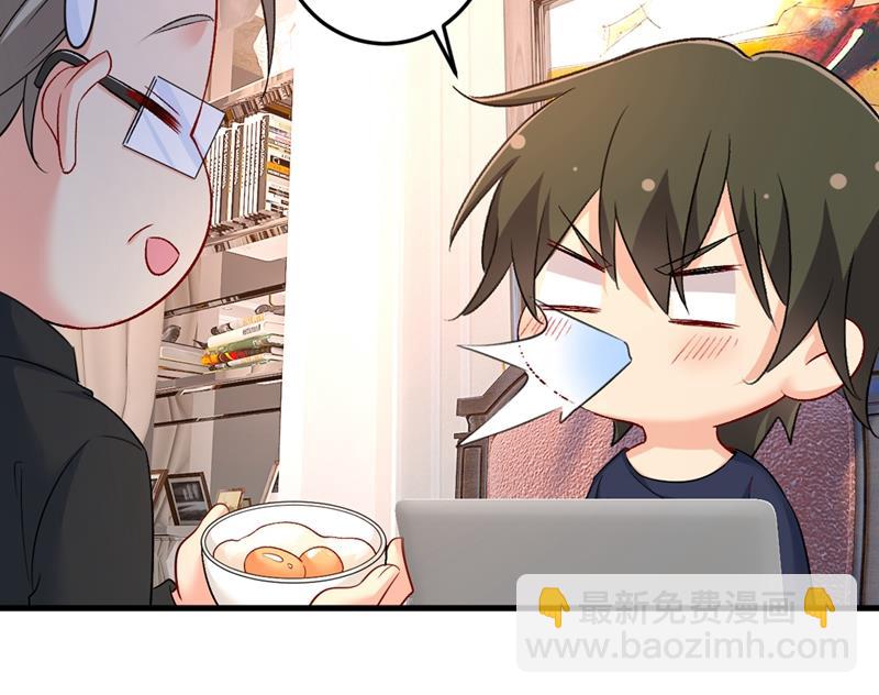 我这里不欢迎你！(1/2)-第449话