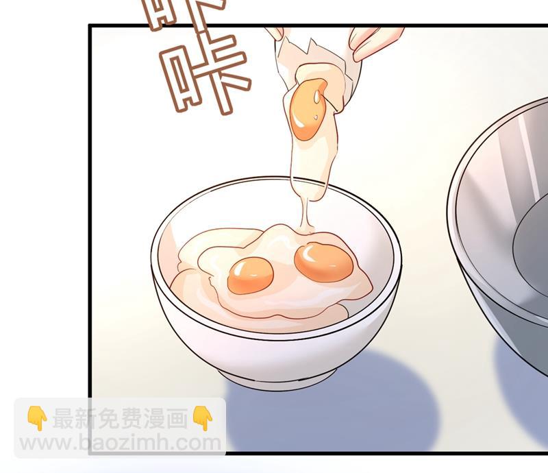 我这里不欢迎你！(1/2)-第449话