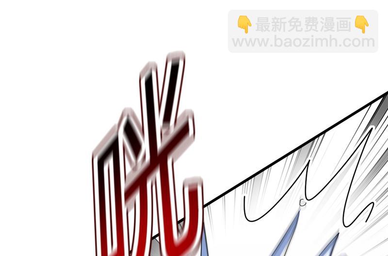我这里不欢迎你！(1/2)-第449话