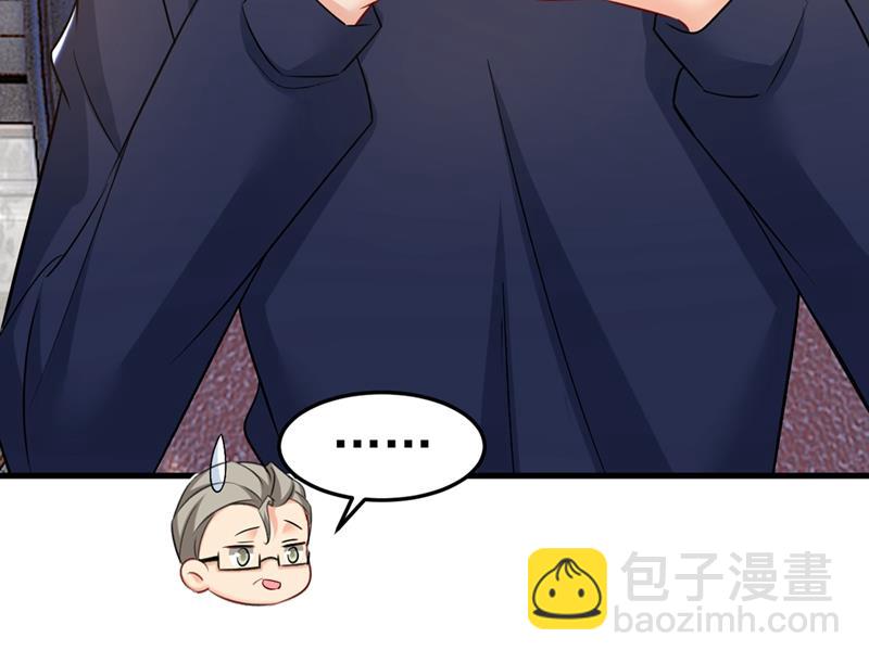 我这里不欢迎你！(1/2)-第449话