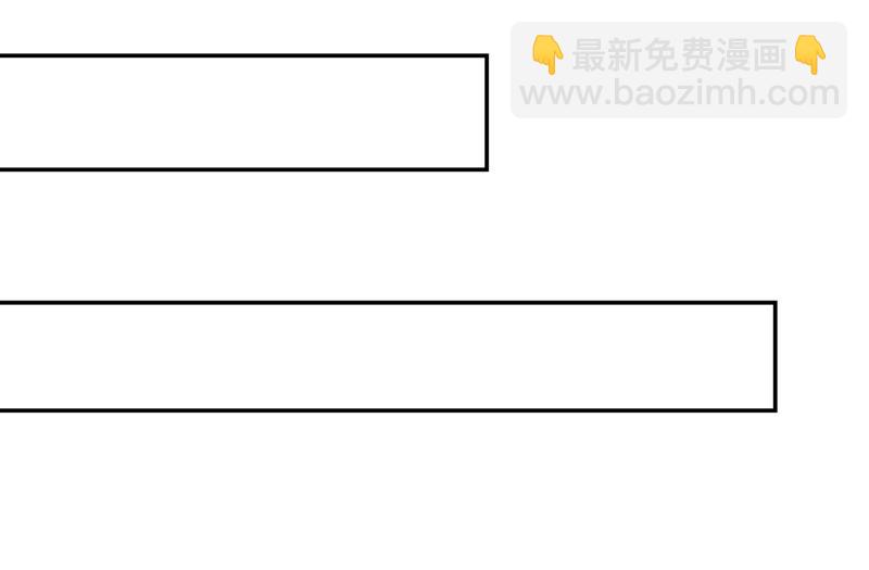 我这里不欢迎你！(1/2)-第449话