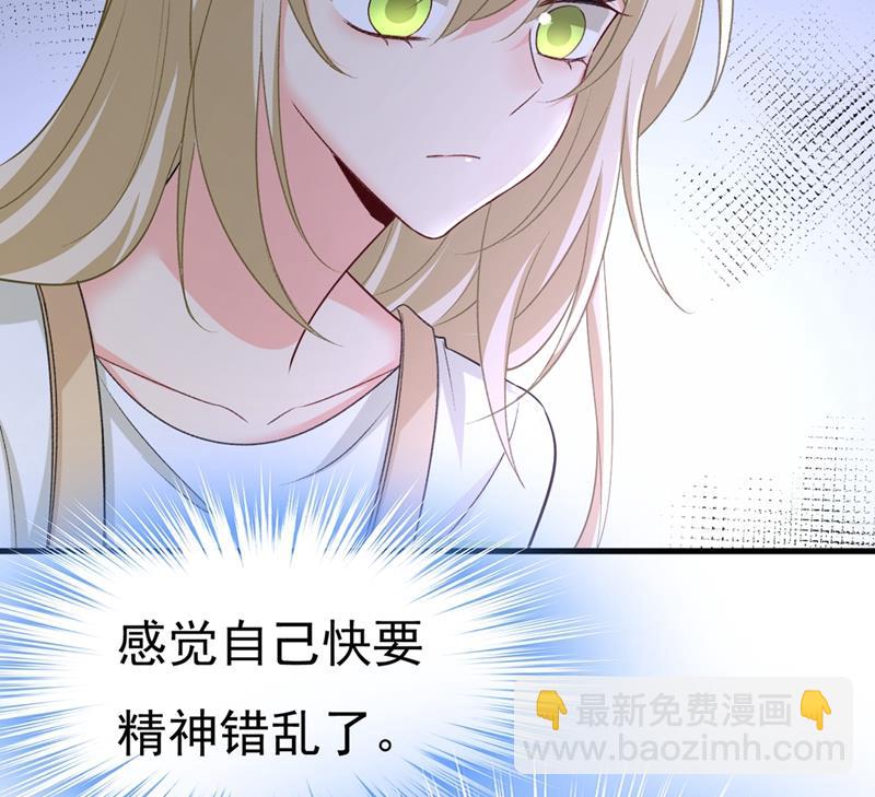 我这里不欢迎你！(1/2)-第449话