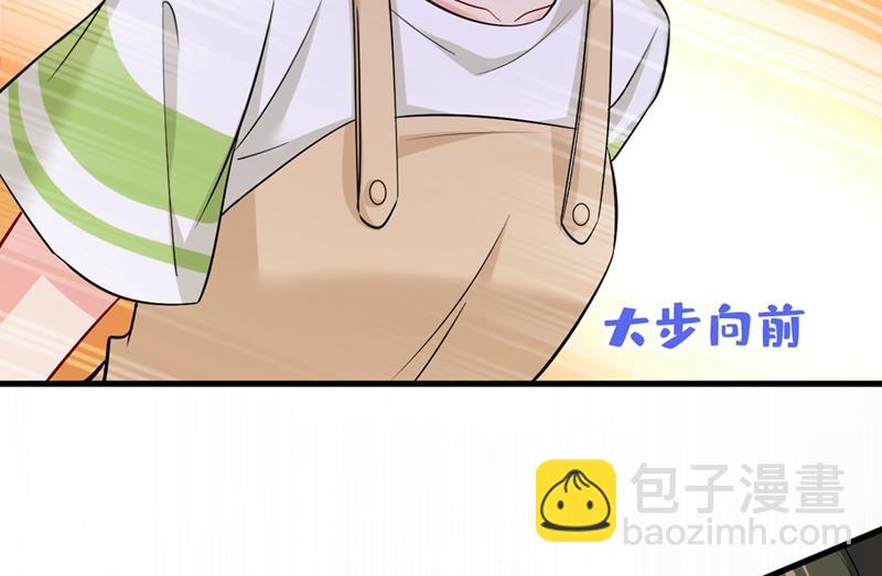 饿了？找莫娜给你做(1/2)-第451话