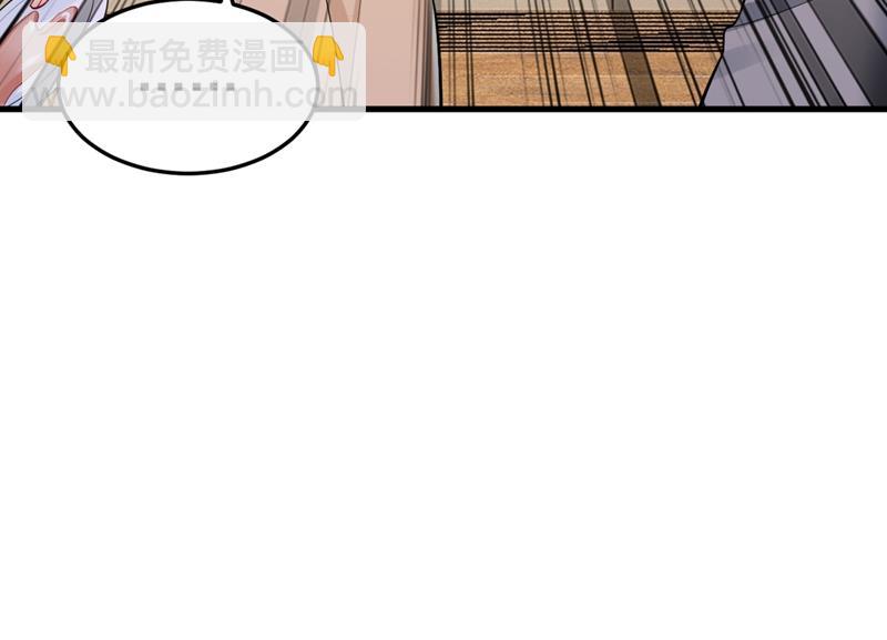 饿了？找莫娜给你做(1/2)-第451话