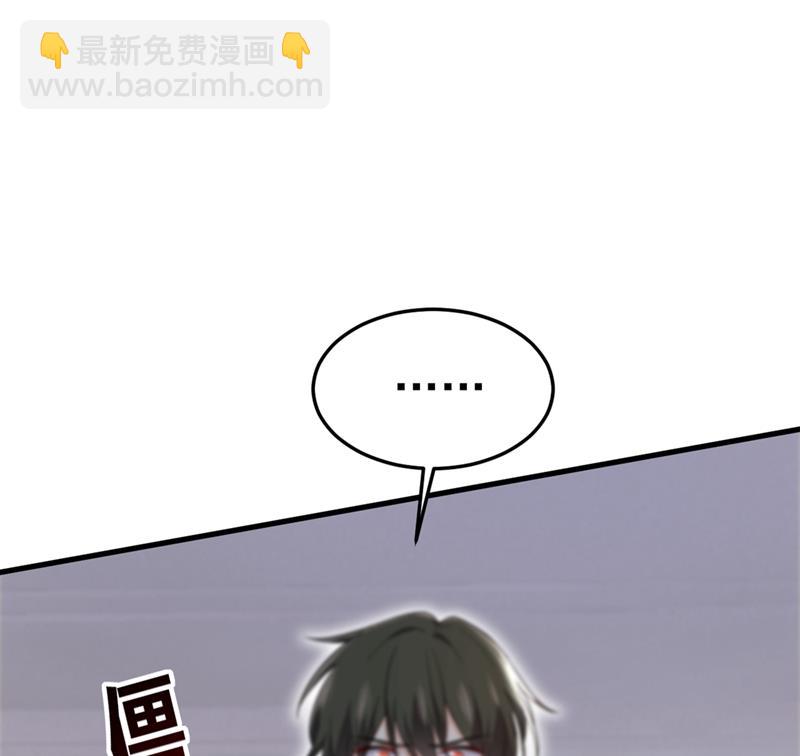 饿了？找莫娜给你做(1/2)-第451话