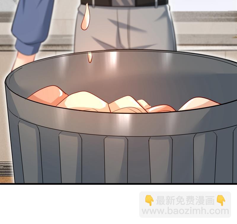 饿了？找莫娜给你做(1/2)-第451话