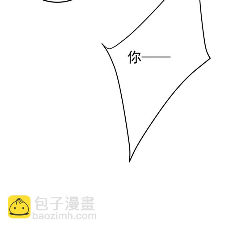 饿了？找莫娜给你做(1/2)-第451话