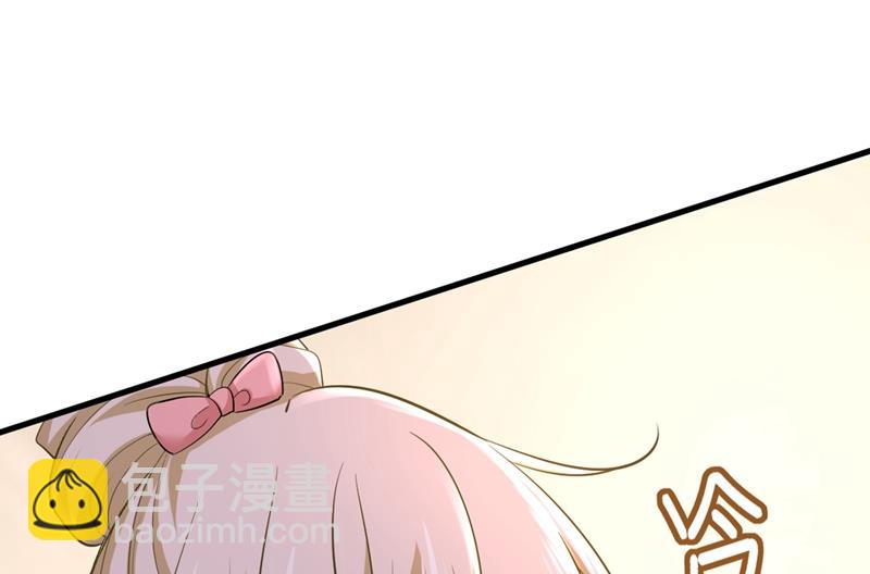 饿了？找莫娜给你做(1/2)-第451话