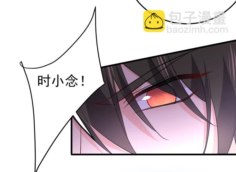饿了？找莫娜给你做(1/2)-第451话
