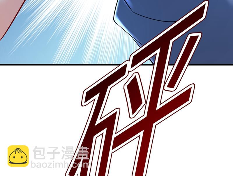 饿了？找莫娜给你做(1/2)-第451话