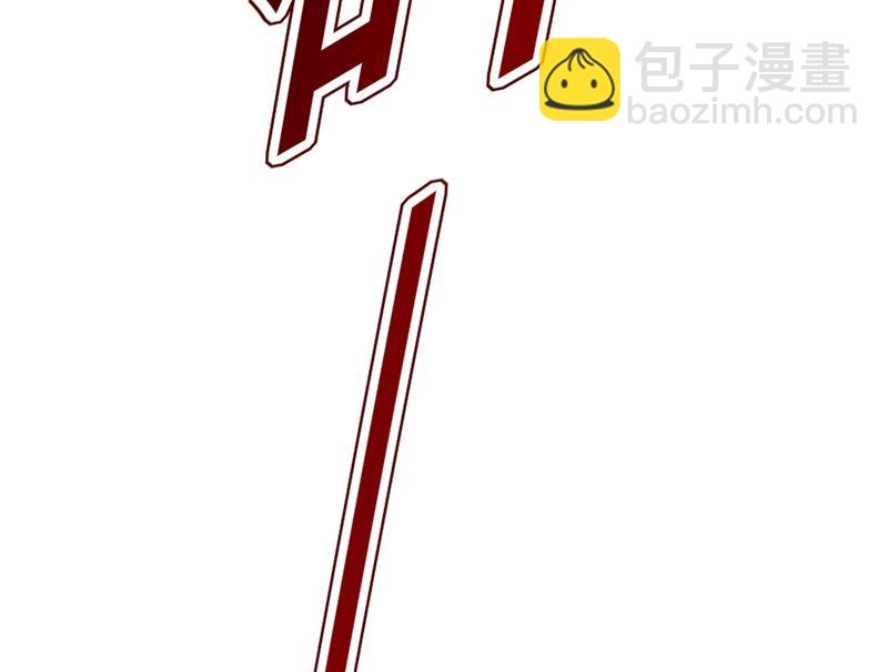 饿了？找莫娜给你做(1/2)-第451话