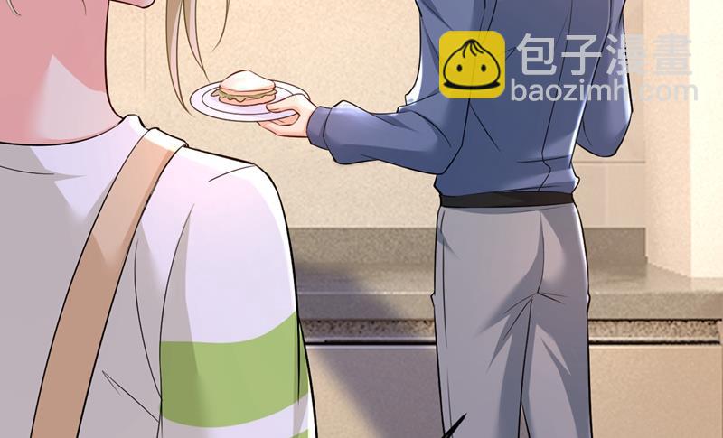 饿了？找莫娜给你做(1/2)-第451话