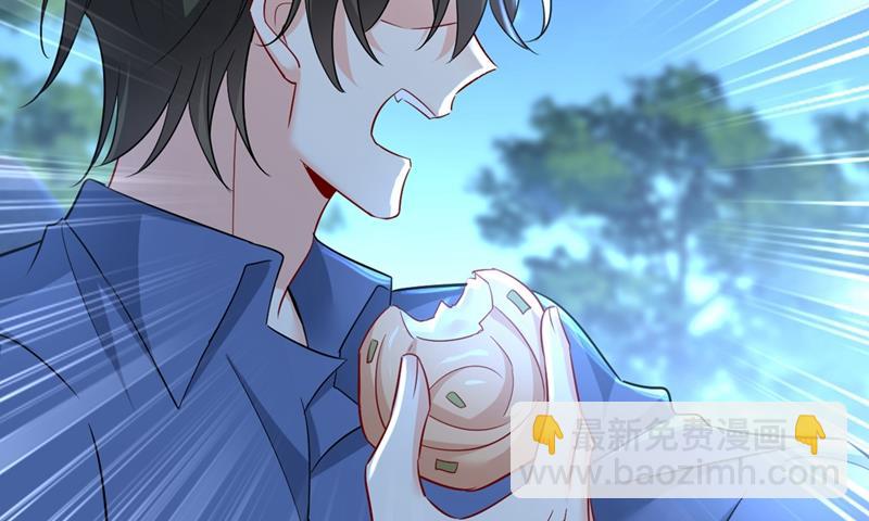 控制不住自己(1/2)-第453话