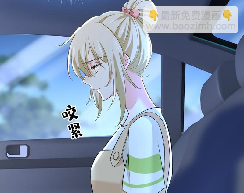 控制不住自己(1/2)-第453话