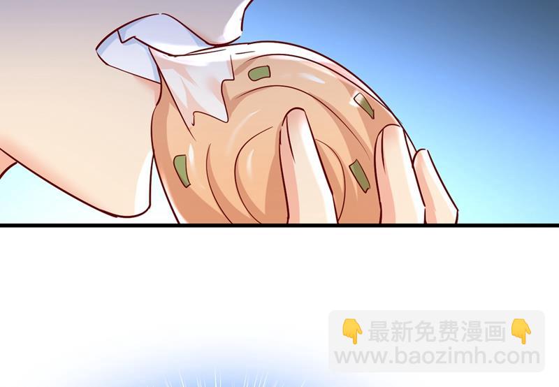 控制不住自己(1/2)-第453话