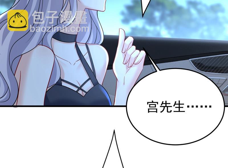 控制不住自己(1/2)-第453话