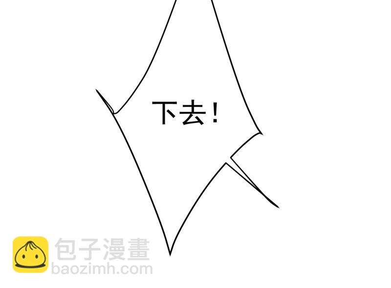 控制不住自己(1/2)-第453话