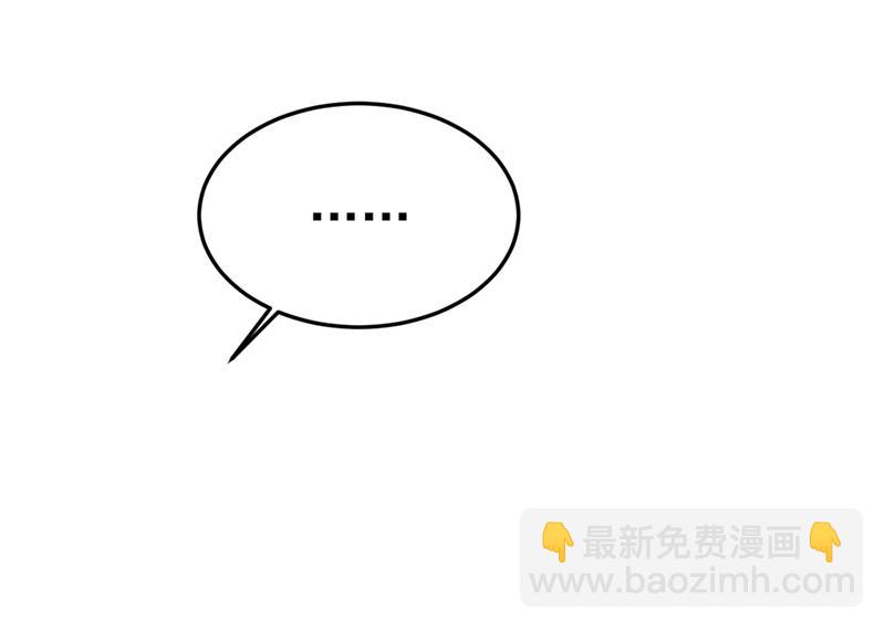 控制不住自己(1/2)-第453话