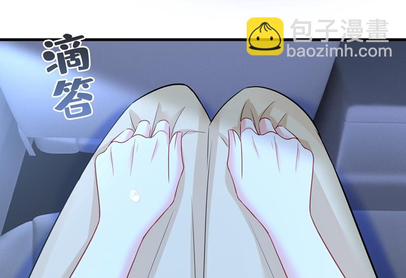 控制不住自己(1/2)-第453话