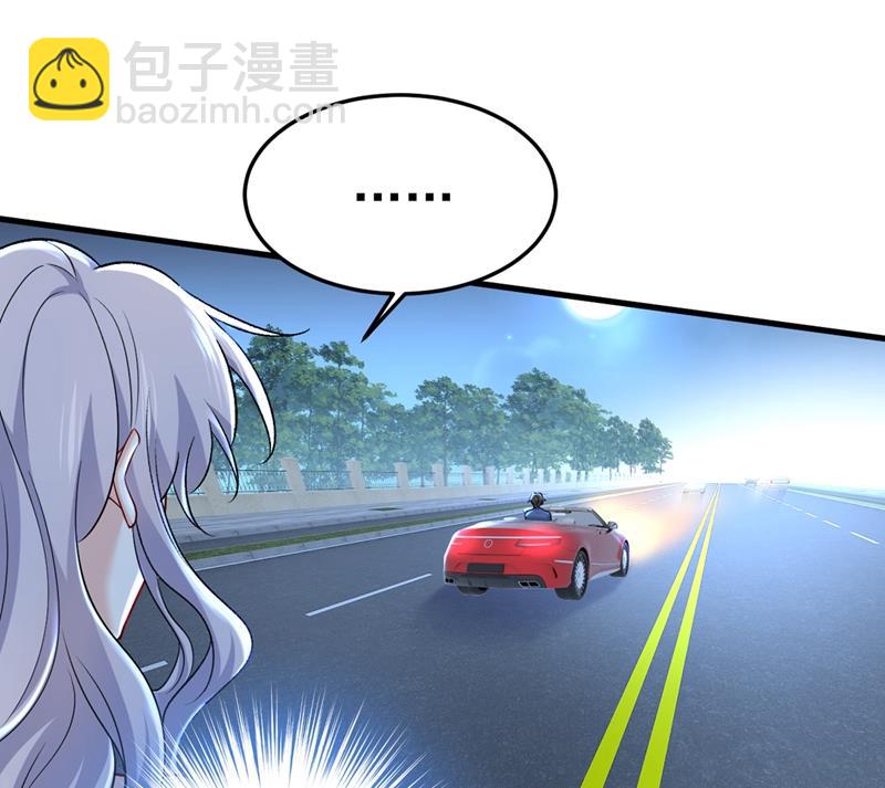 控制不住自己(1/2)-第453话