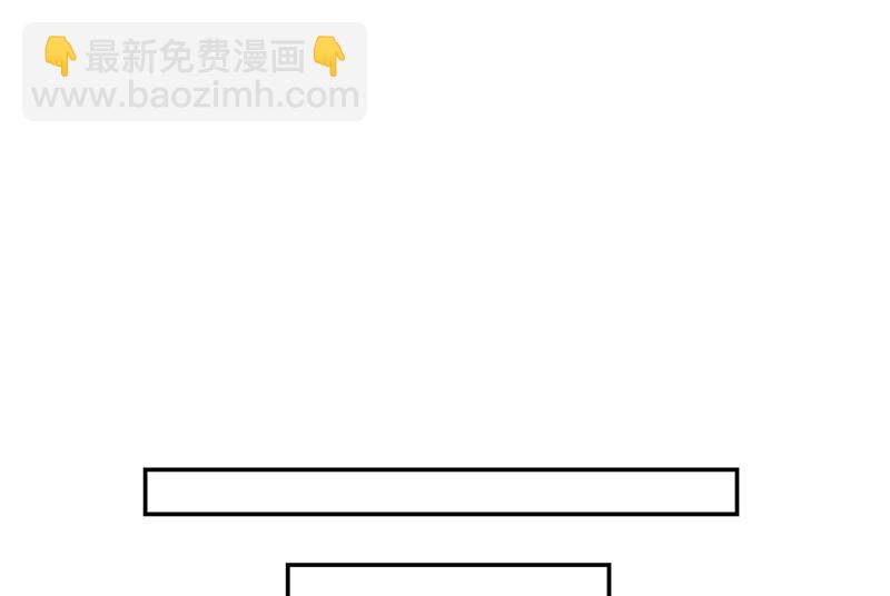 控制不住自己(1/2)-第453话
