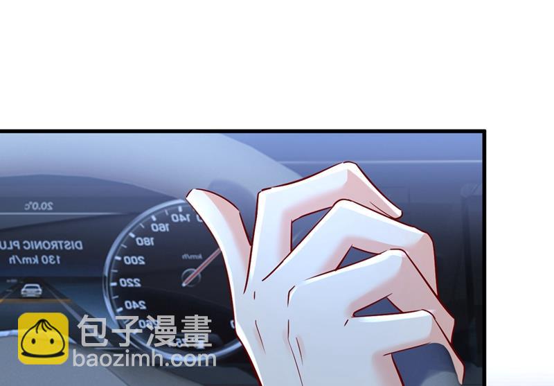 控制不住自己(1/2)-第453话