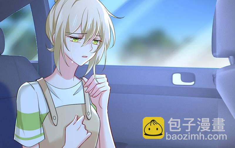 控制不住自己(1/2)-第453话