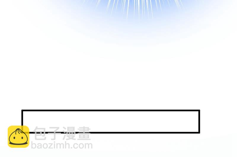我怀了双胞胎？！(1/2)-第455话